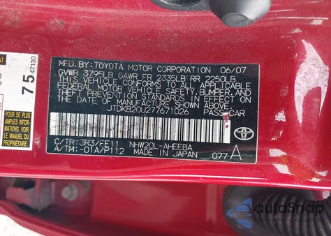 2007 Toyota Prius from USA, damaged, VIN JTDKB20U277671026